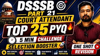 DSSSB Court Attendant PYQ Practice set DSSSB court attendant important GK questions
