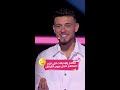 الشامي ولسانه اللي بينقط هضامة ولذاذة