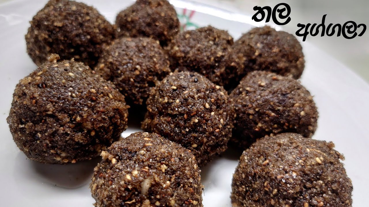 තල අග්ගලා. Thala aggala. Easy aggala recipe for teatime. - YouTube