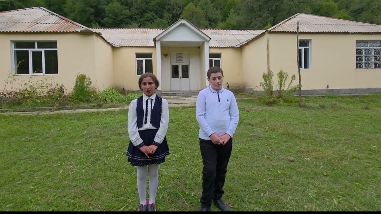 Ահնիձորի հիմնական դպրոց