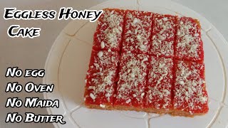 Eggless wheat Honey cake | without oven , Egg , Maida | How to make Eggless wheat Honey Cake |