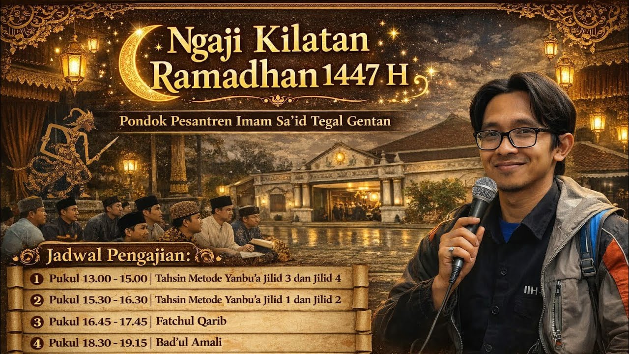 #9 Menggapai Ilmu yang Bermanfaat menurut Imam  Al-Ghazali #ngaji #kitab # Bidayatul Hidayah