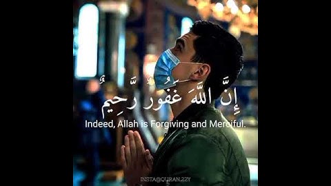 القارئ: عبدالرحمن مسعد