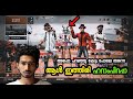 അങ്ങനെ Asia #1 Rank Player-ന്റെ കൂടെ കളിച്ചു Kaztro Plays with YouTubeBubsa | Stream Highlights