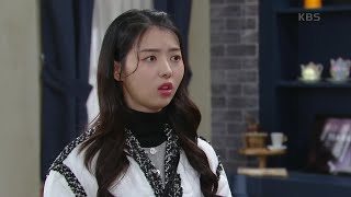 ＂떠나야죠＂ 카페를 그만두는 임나영?! [우당탕탕 패밀리] | KBS 240319 방송