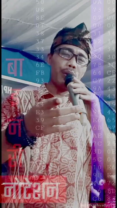 Arya galih ( nglilakne kowe )