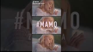 ZELENOOKA - #MAMO #shorts