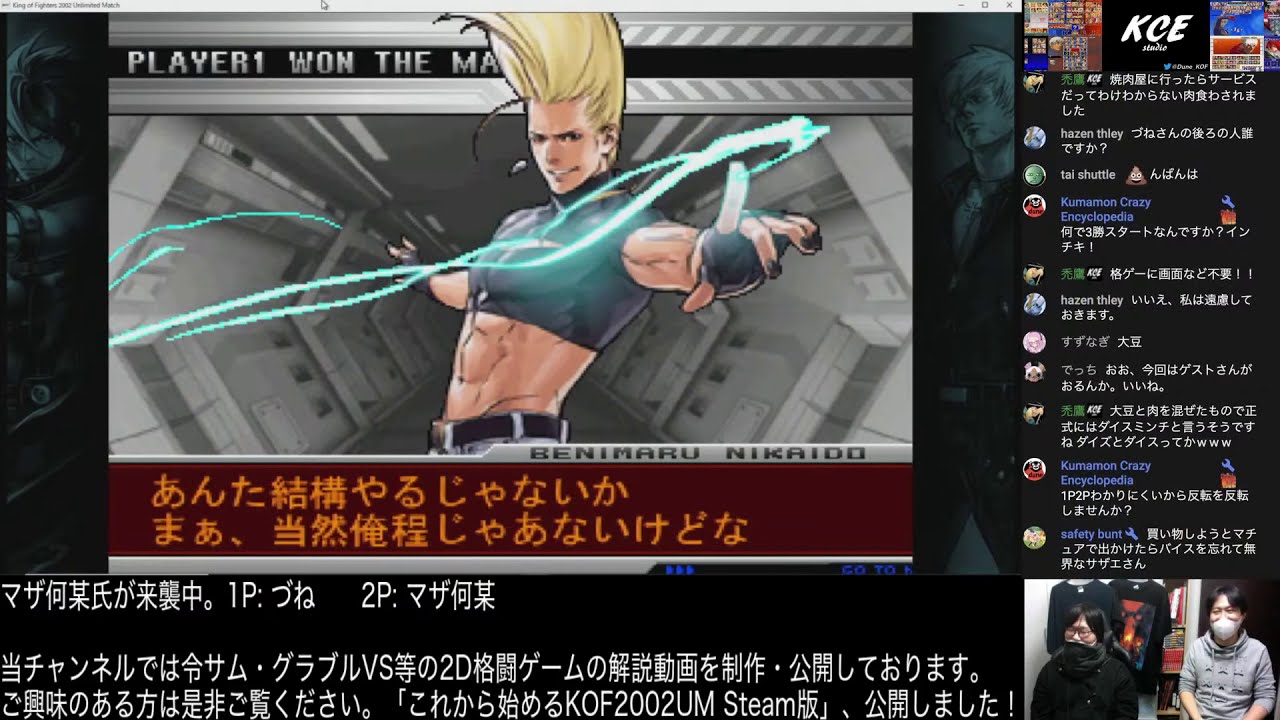 Kceスタジオ づね Youtube网红频道详情与完整数据分析报告 Noxinfluencer提供支持