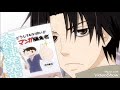 Kisa&amp;Yukina &amp; Chiaki&amp;Hatori AMV &ldquo;One Day&rdquo;