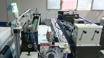 Fully Automatic Non-woven Air Filter Bag Making Machine