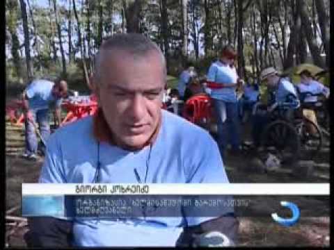 ახალგაზრდული ბანაკი შშმ პირებისთვის, მზრუნველობამოკლებული და სოციალურად დაუცველებისთვის