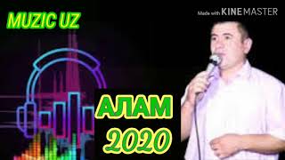 Shoir Boboev _ Alam / 2020 / Шоир бобоев _ Алам - Жавлон Барот шеьри