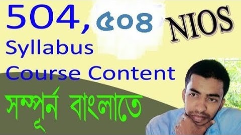 504 Syllabus, Block, Unit l Preparation for exam । SMDN Tutorial
