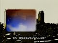 『超GALS! 寿蘭』最終回のED