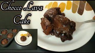 Choco lava cake || domino's chocolate