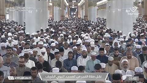 تلاوة لفواتح سورة الأعراف للشيخ ‎#أحمد_الحذيفي | فجر الأربعاء 28-5-1447هـ 