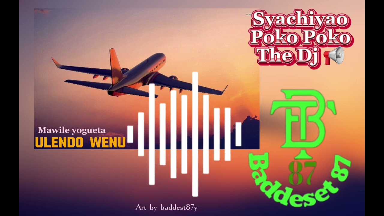 Mawile yogueta - Ulendo Wenu(Official Audio)