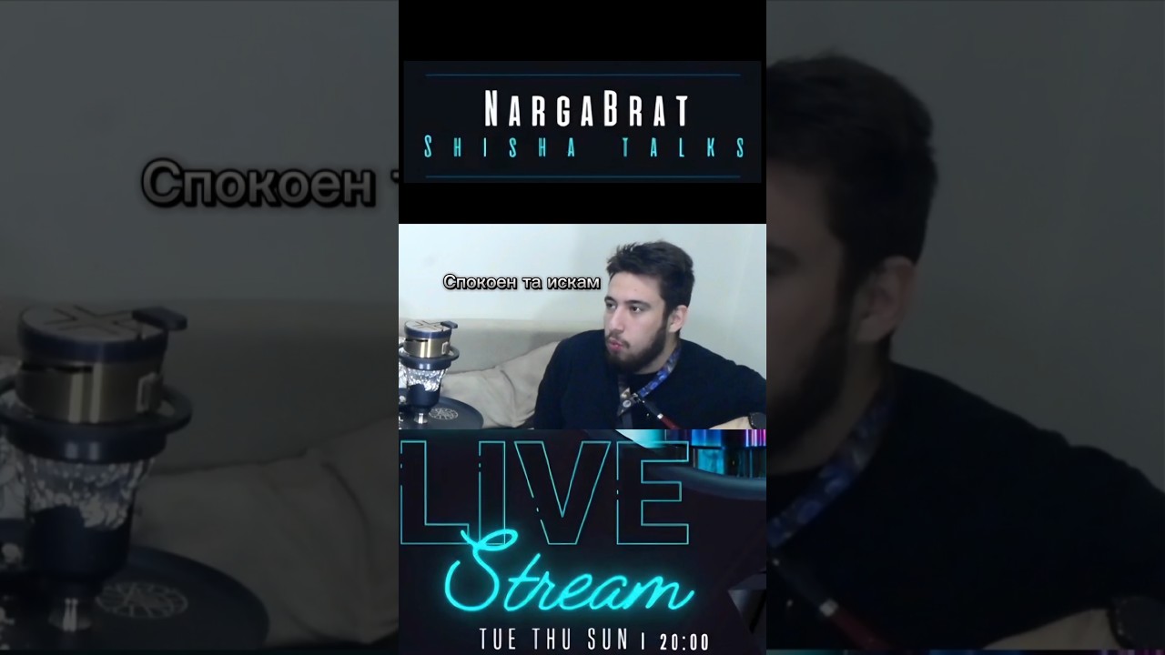 Айдииии, отиде