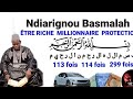 Ndiarignou basmalah protection richesse mariage par serigne assane kane nasrou