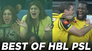 RE - Live | Peshawar Zalmi vs Islamabad United | PSL 2019 | Best of HBL PSL screenshot 3