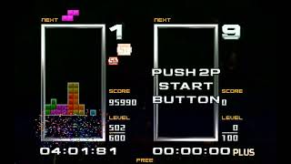 TGM2 TAP MASTER (2023/08/23)