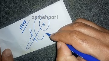 how to sign | huma signature | huma sign | huma name signature