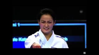 Shito-Ryu Kata CHIBANA NO KUSHANKU