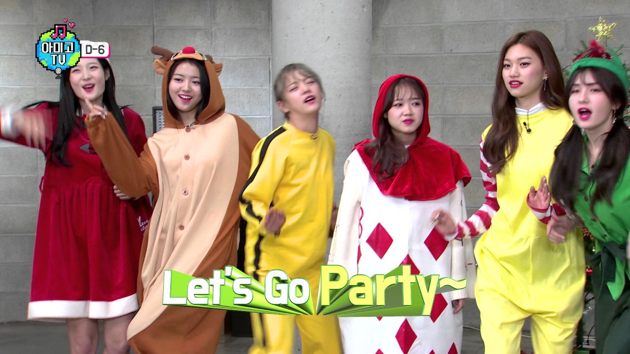 본격 아이돌 혜자방송 아이돌에 미치고, 아미고TV 김세정편