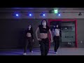 CHRIS BROWN UNDER THE INFLUENCE MIRROR CHOREOGRAPHY FT IMNEWDANCE OFFICIAL