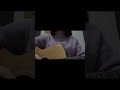 #杏沙子 #見る目ないなぁ #弾き語り #おすすめ #歌ってみた #cover #カバー #sing #アコギ #弾き語り女子