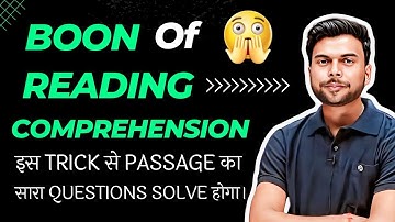 BPSC TRE 4.0 | UP TGT PGT ENGLISH CLASSES | Reading Comprehension Tricks | How To Solve Passage?