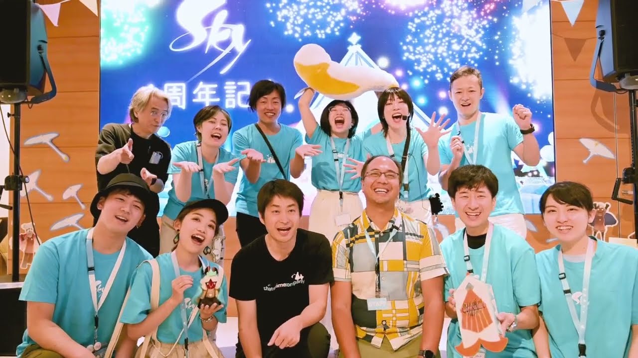 sky 星を紡ぐ子供たち つどい イベント 2023 Sky 星を紡ぐ子どもたち Sky星のつどい2023 - YouTube