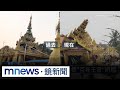 緬甸強震
