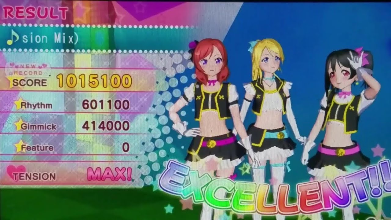 ラブライブ！ SCHOOL IDOL PARADISE VOL.2 BIBI - No brand girls（GRP