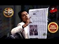 ICU Patient को Finish करने आए शैतान को Abhijeet ने दिया Surprise | CID | Latest Episode | 4 Mar 2024