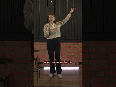 Оля Гульчак -