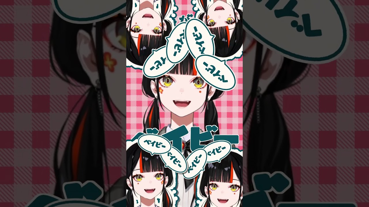 なぴちゃぴページ I tried singing #CherryPop! #shorts [VSPO/Choya Hanabi] - YouTube