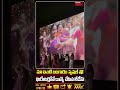 Maa Inti Bangaram Special Show Women Mass Dance Hungama At Prasads Multiplex | Mahaa Max