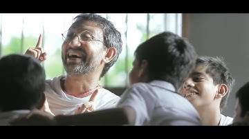 Ship of Theseus - trailer - IFFR 2013