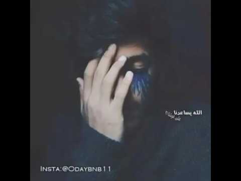 الله يساعدنا على غربتنا