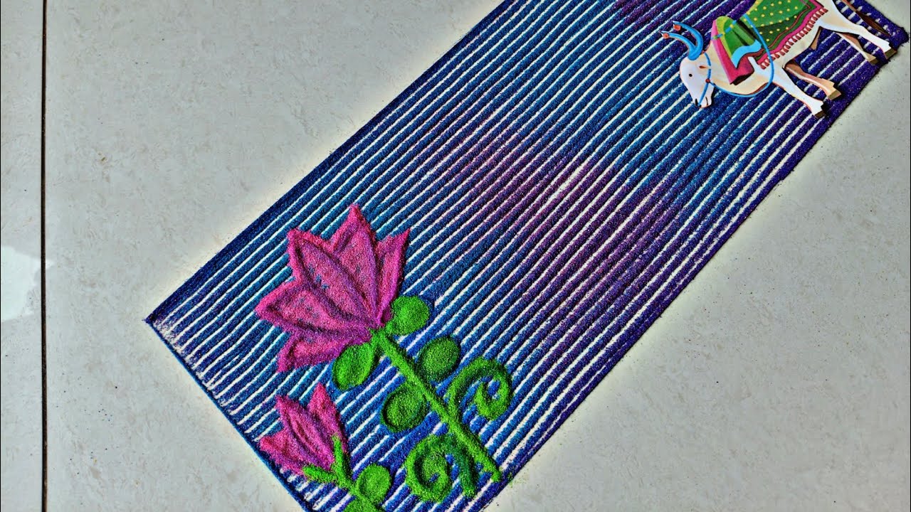 Easy & Beautiful Bail Pola Special Rangoli Design | Simple Poli ...