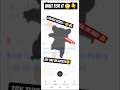 What Is a Drop Bear🤫Explained Simply🤫😱#DropBear #GoogleSearch #FunnySearch #GoogleResult #shortsfeed