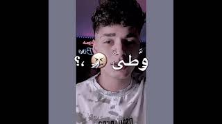 افجر حالات واتس 🦇 قصف جبها انتي حلوه بس حلوه من تحت كيمو الديب 🔥#ناصر_جبر