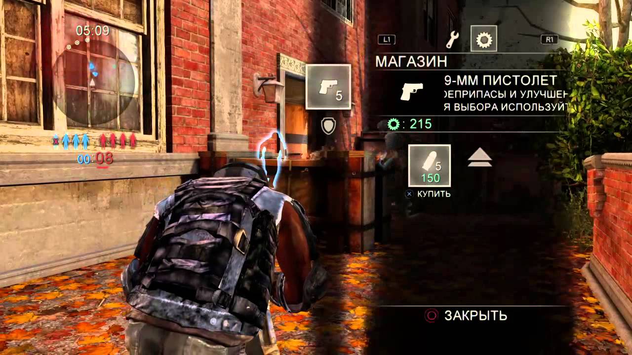 Одни из нас™ обновленная версия (PS4) Comeback (4vs15) 9-mm only