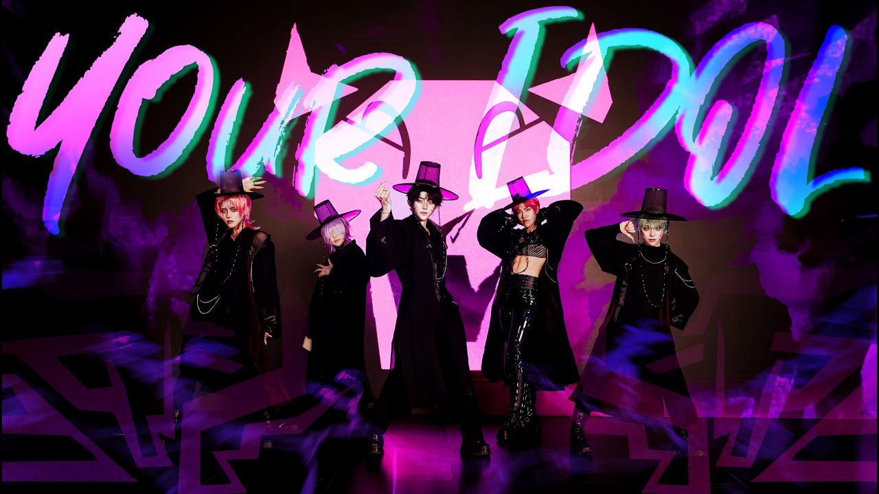 【KPop Demon Hunters】YOUR IDOL . cover dance | 사자보이즈, 케이팝 데몬 헌터스, 케데헌