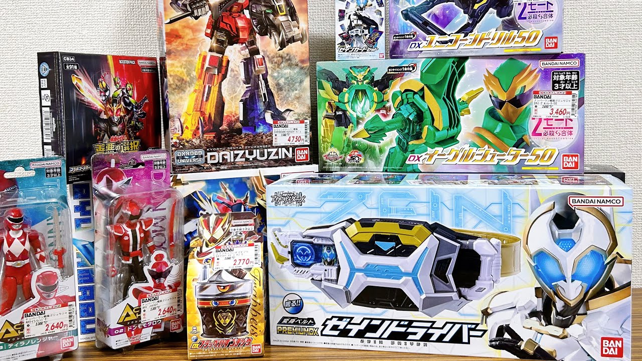 The Zane Driver has arrived! Frappe Izu is also on sale The Zane Driver has arrived! Frappe Izu is also on sale