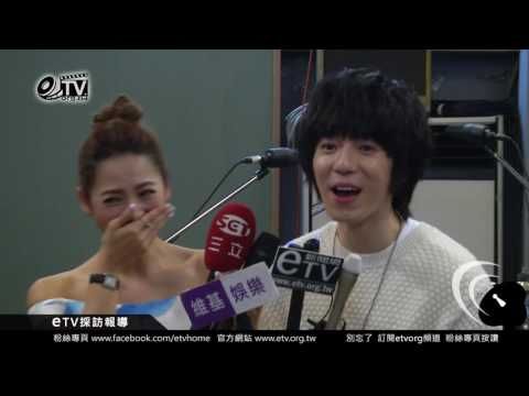 阿喜與蔣卓嘉合唱完相較與JR合唱的感覺是 1+1不孤單彩排
