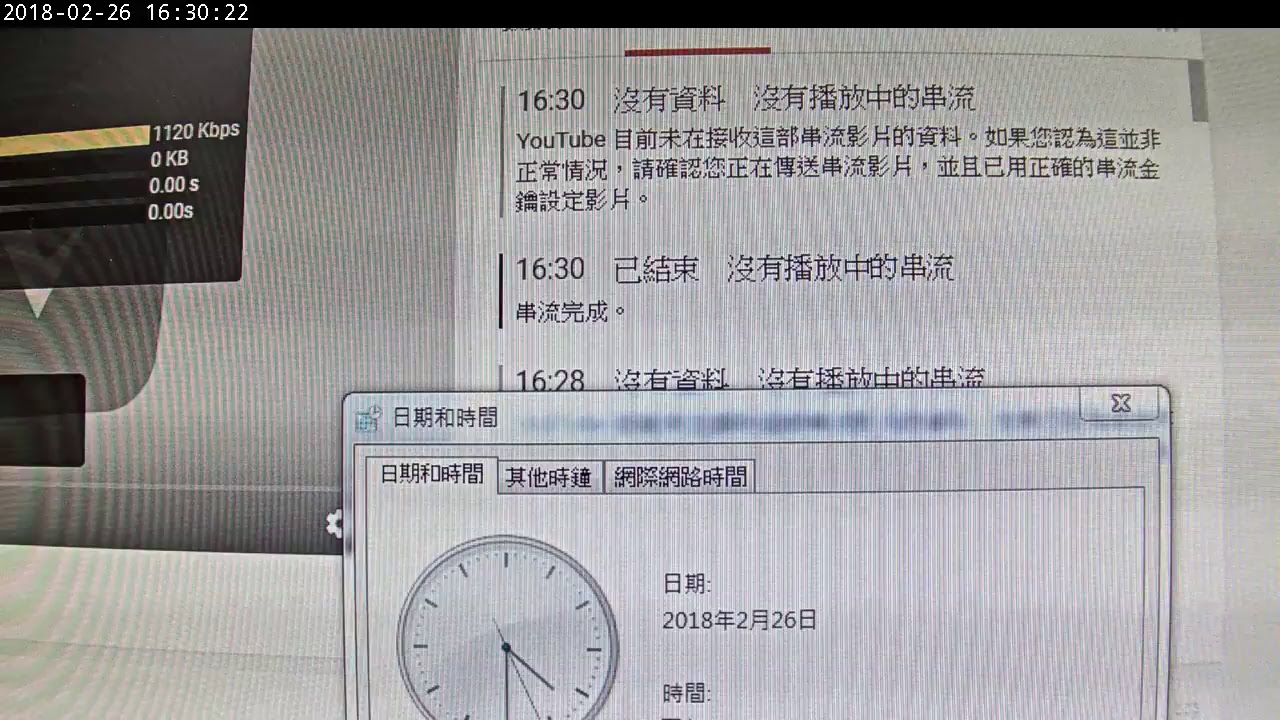 h264 raw frame via libav - YouTube