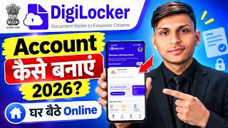 How to Create a Digilocker Account 2026 | Digilocker Account Guide screenshot 4