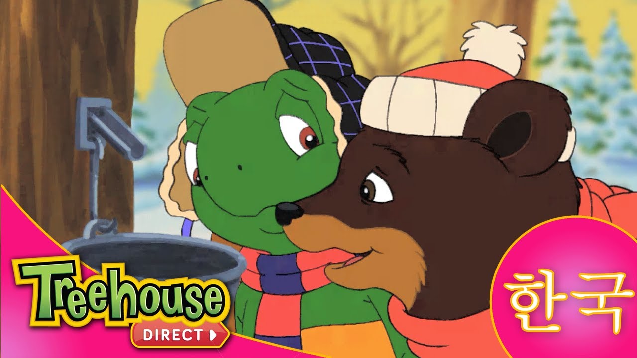 꼬마거북 프랭클린  -  프랭클린과 천둥번개/단풍나무 시럽 만들기 - Ep.38